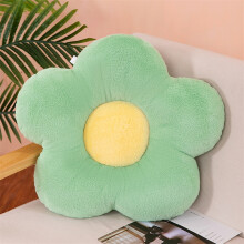 (green) 35cm Colorful Flower Plush Pillow Cushion Soft Sunflower Plant Mat Stuffed Sofa Bed