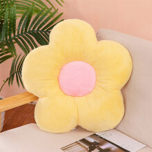 (yellow) 35cm Colorful Flower Plush Pillow Cushion Soft Sunflower Plant Mat Stuffed Sofa Bed