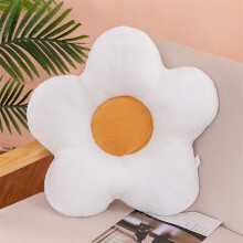 (white) 35cm Colorful Flower Plush Pillow Cushion Soft Sunflower Plant Mat Stuffed Sofa Bed