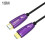 HDMI 2.1 8K 60HZ HD Active Optical Cable Computer Screen Conversion Line, Cable Length: 10m 1