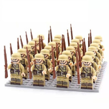 (French Army) Square Figures Military Figures Building Blocks Germany Soviet Union USA Ukraine Soldiers Bricks Toys