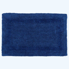 (Navy Blue, Bath Mat) Luxury Reversible Cotton Bath Mat