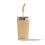 Sigg Sigg Helia Travel Mug - 450ml & 600ml- Various Colours 1