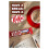 KitKat KitKat Chunky Milk Chocolate Bar Multipack, 4 x 40 g 4