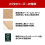 Melitta Melitta 6658076 Pack Original Size 1x4, 80, Filter Coffee Makers, Brown, Paper 3