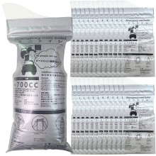 Alled Disposable Urine Bags, 24 Pack 700ml Pee Bags for Camping Travel Outdoor Urinal Toilet Traffic Jam Emergency Portable Car Vomit Bag,Urine Bag