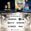 Finish Finish Powerball Ultimate Plus All in One Dishwasher Tablets, Mega Pack 90 Tabs, Lemon 8
