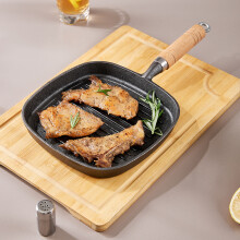 Square Cast Iron Grill Pan with Wood Handle