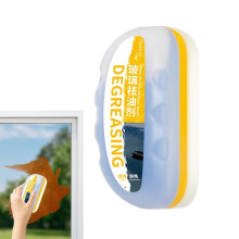 Glass Oil Film Remover Car Glass Glossy MousePowerful Car Windshield Cleaner Oil Film Remover Car Window Glass Cleaner Removes
