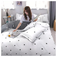 (King Duvet Quilt Cover (230 x 220 cm)) Duvet Cover White Printed Quilt Covers Single Double King