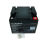 ULTRAMAX 12V 40AGEL Leisure & Mobility Battery 2