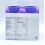 Fortisip Compact Strawberry 125ml Pack of 4 - REF: FOR021 4