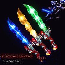 (Ultra Warrior Knife, 1PCS) 8 Style Super Hero Sword Sound Toy With Led Lights Boys Girls Birthday Gift