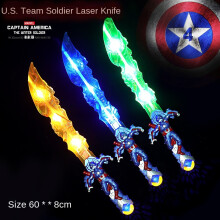 (Captain America Knife, 1PCS) 8 Style Super Hero Sword Sound Toy With Led Lights Boys Girls Birthday Gift