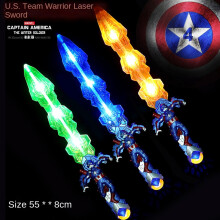 (Captain America Sword, 1PCS) 8 Style Super Hero Sword Sound Toy With Led Lights Boys Girls Birthday Gift
