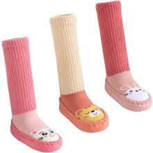 (18-24 Months) Baby Slipper Sock 3 Pairs Anti Slip Infant Baby Floor Sock Slippers Newborn Boys Girls Breathable First Walking Shoe