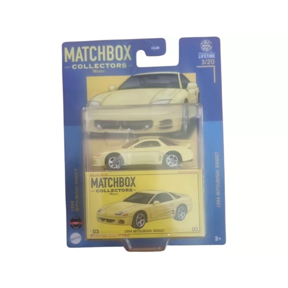 Mattel (1994 Mitsubishi 3000Gt) Matchbox Collectors Die-Cast 1:64 Collectors Cars