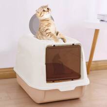 (Orange) Large Cat Litter Box Self Cleaning Pan Drawer Anti-Splashing Cat Potty Tray with Scoop, Double Entrance
