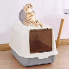 (Grey) Large Cat Litter Box Self Cleaning Pan Drawer Anti-Splashing Cat Potty Tray with Scoop, Double Entrance