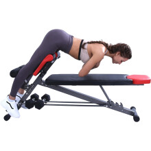 Finer Form Multi-Functional Weight Bench: All-in-One Home Gym for Full-Body Workouts, Back Extensions, Roman Chair & Adjustable Sit-Ups