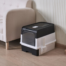 Double Entrance Fully Surrounded Cat Litter Box Anti-Splashing Cat Potty Tray Self Cleaning Cat Litter Drawer Pan Large Black