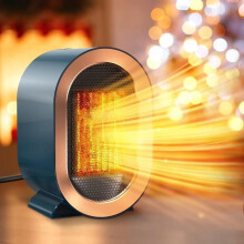 Fan Heater 800-1200W, Bathroom Fan Heater, Auxiliary Heating Electric Ceramic Radiator, Heater[N164]