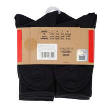 (Black, M) Kickers 6 PK Black Socks