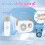 Chronus CHRONUS Mini Karaoke Machine, Portable Bluetooth, 2 Wireless Mics, Home/Party, White 5