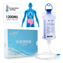1200ML Enema Kit bowel Detoxification Colon Hydrotherapy Anus Vaginal Cleaning Medical Household Enema Bag Women Anal Irrigator