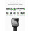Inateck 2D Barcode Scanner Wireless, Bluetooth QR Code Scanner, 2D Imager with 2000mAh Battery, Read Screen Barcodes, BCST-52 14