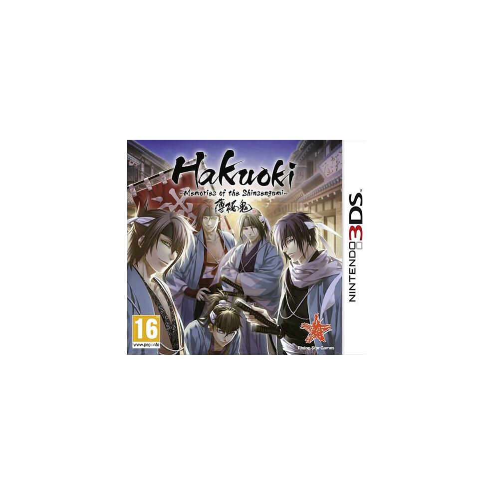 Hakuoki Memories Of The Shinsengumi Used Nintendo 3Ds Game 5060102954019