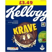 (Pack Of 20) Kelloggs Krave Cookies & Cream Cereal 375g