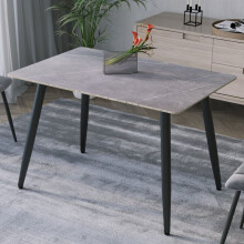 (Armani Grey) 120cm Modern 4 Seater Ceramic Rectangle Shape Top Kitchen & Dining Room Table