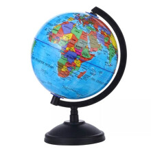 World Map Globe Early Education Developmental For Kids 612 Adults Discovery Toy