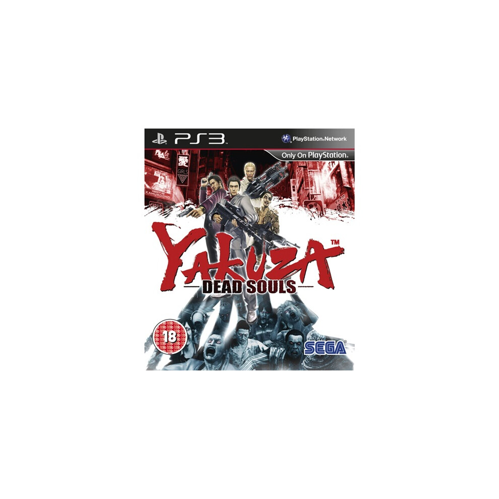 Yakuza: Dead Souls (18) Used Playstation 3 Game 5055277015818