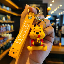 (4) Delightful Winnie The Pooh Keychain Adorable Cartoon Silicone Doll Keychain For Car