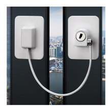 Window Restrictor Locks, 2 Pcs Self-Adhesive Window Door Restrictor Security Lock, Child Baby Safety Self Adhesive Security Wire Catch with Screws