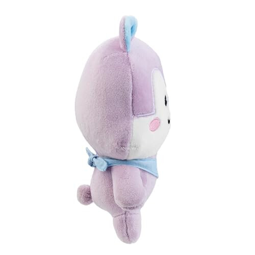 Aurora World 61575 Soft Toy - Plush Soft Toy 2
