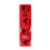Milwaukee Packout M12 Battery Holder 1