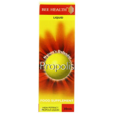 Propolis Liquid 30ml Pack of 2