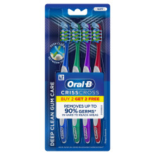 Oral B Pro Health Gum Care Soft Toothbrush (Buy 2, Get 2 Free), Multicolor