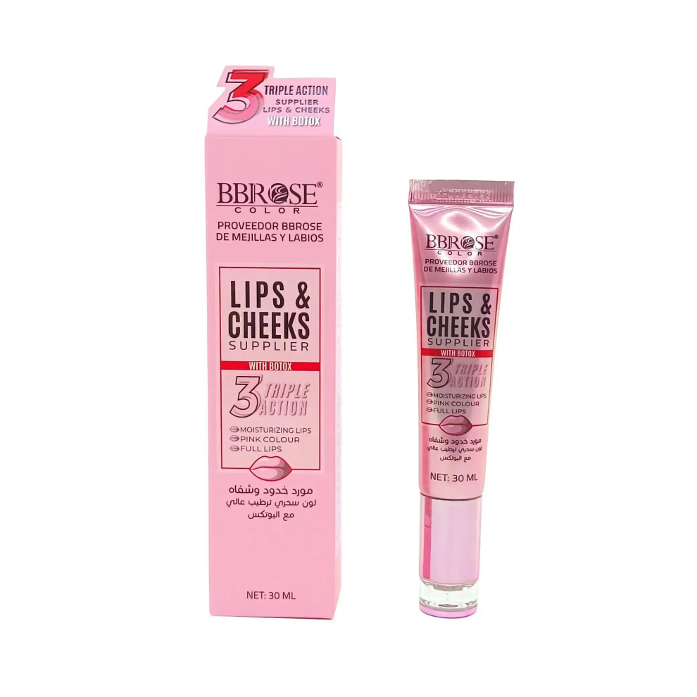 BBROSE Long Lasting Makeup Liquid Blush | makeup liquid blush,|best glowy liquid blush | makeup liquid blush, best long lasting cream blush