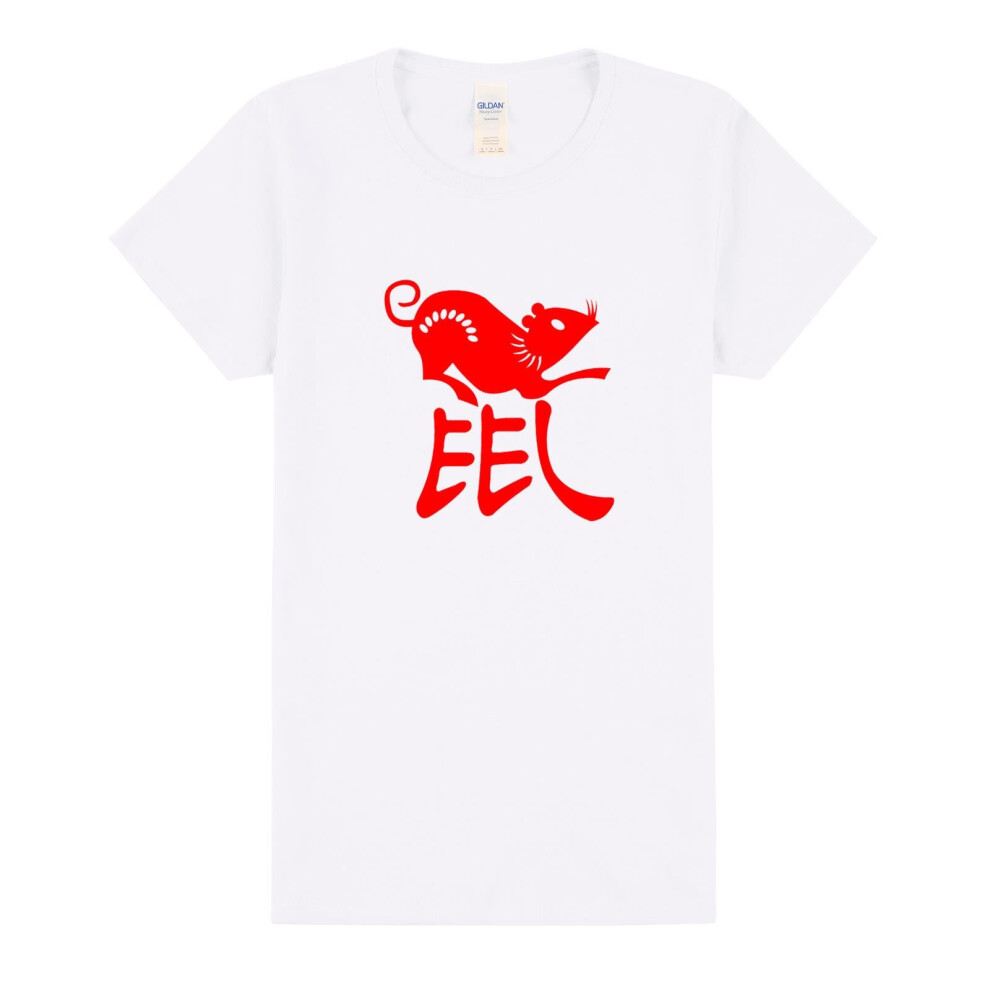 (XL) Chinese Zodiac New Year Mouse Rat Animal White Ladies Women T Shirt Tee Top