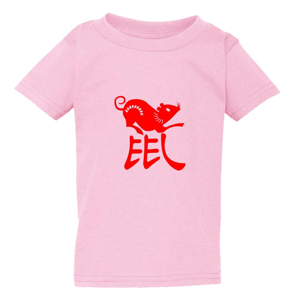 (Small / 2T / 1-2 YO) Chinese Zodiac New Year Mouse Rat Animal Pink T-Shirt Tee Top Baby Kids Boy Girl