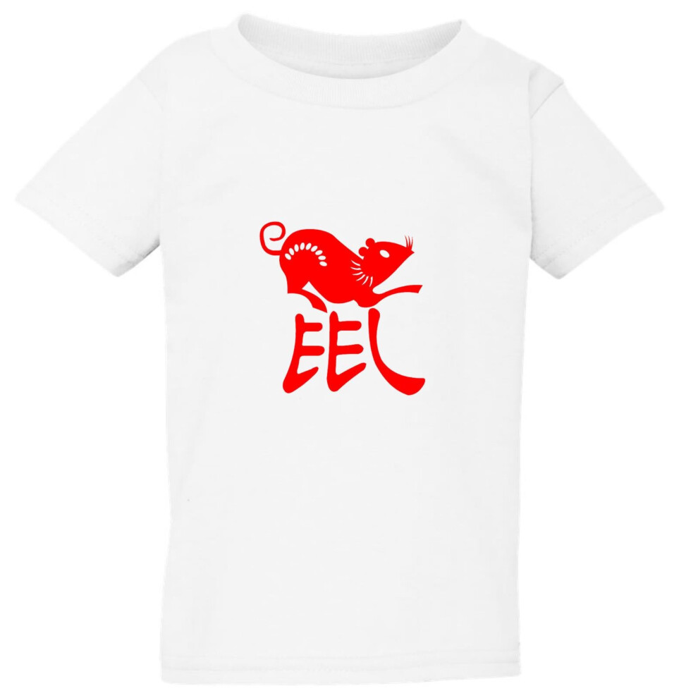 (Medium / 3T / 2-3 YO) Chinese Zodiac New Year Mouse Rat Animal Boys Girls White T Shirt Tee Top Kids