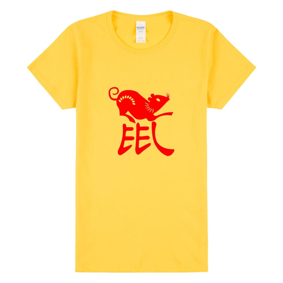 (2XL) Chinese Zodiac New Year Mouse Rat Animal Yellow Ladies Women T Shirt Tee Top