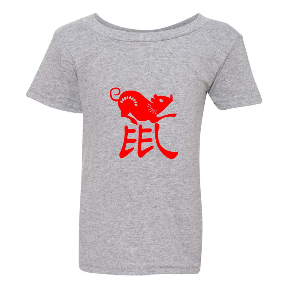 (XL / 5T / 4-5 YO) Chinese Zodiac New Year Mouse Rat Animal Grey T-Shirt Tee Top Baby Kids Boy Girl