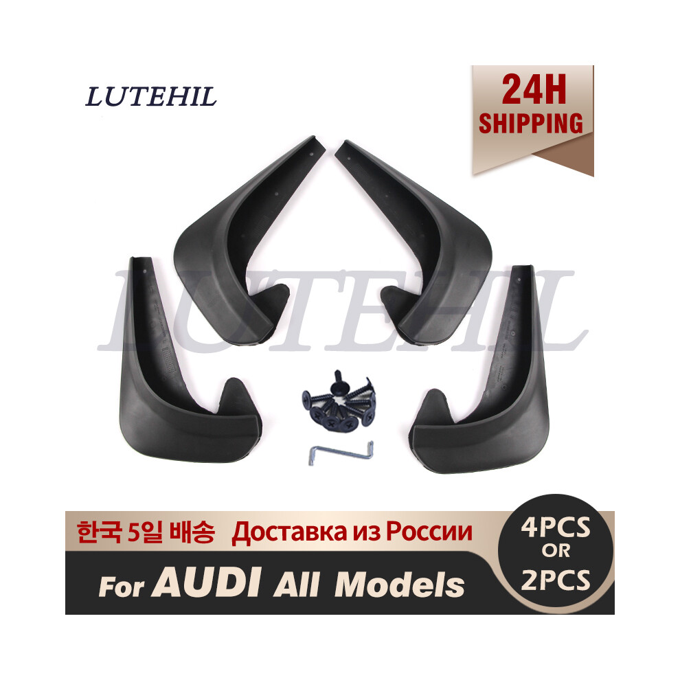 (4Pcs) Set Universal Mudflaps Mud Flaps Splash Guards Mudguards For Audi A1 8X 9486291564048