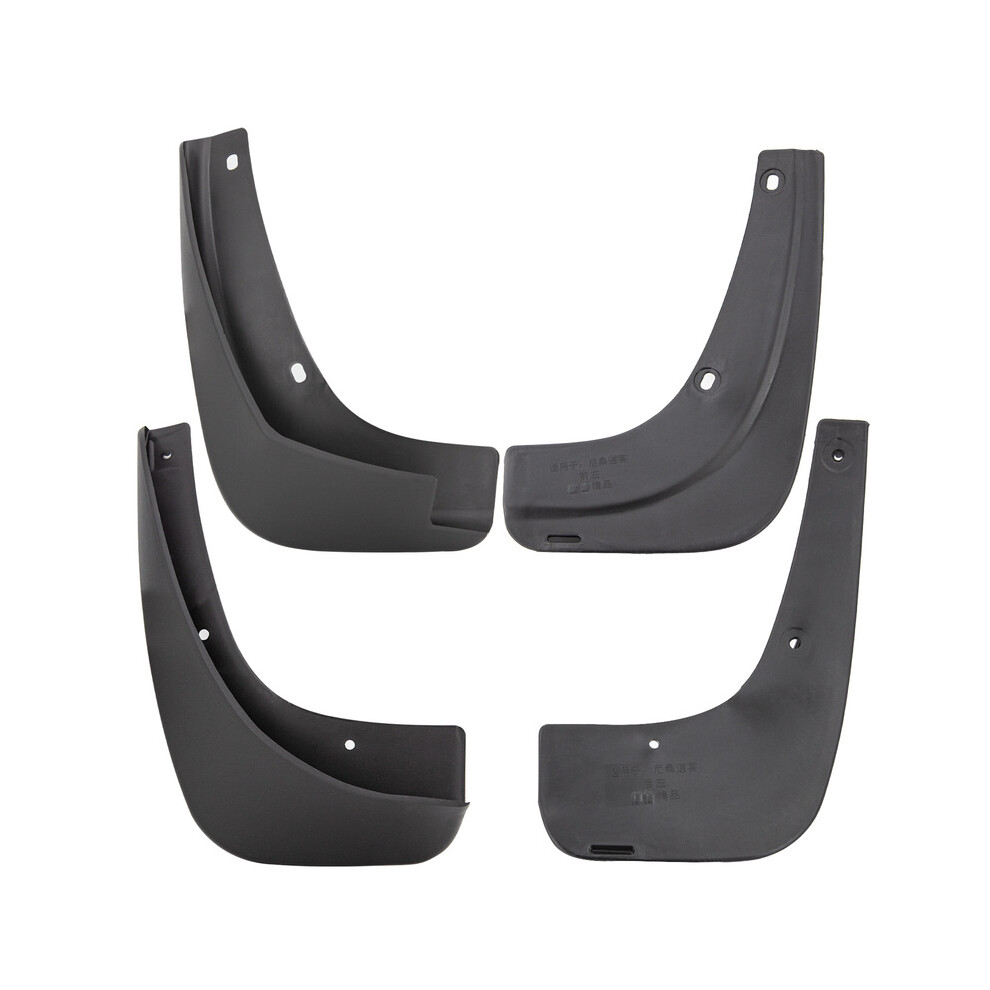 (4Pcs) Car Mud Flaps For Nissan Qashqai / +2 / Dualis 2007-2013 J10 Splash Guards 9486291566820