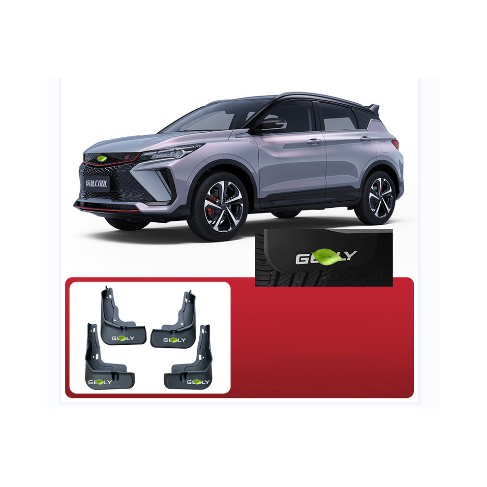 (Option 2-4Pcs) For Geely New Coolray 2024 2023 Restyling Car Mudguards Plastic Fender 9486291567735